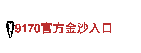 k1体育下载-专业机械企业，服务卓越